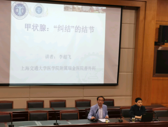 【科普服务流动驿站】瑞金医院专家至朱家角社区学校做科普服务——青浦站