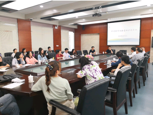上海市民终身学习科普教育体验基地 沙龙研讨会在中海博举行