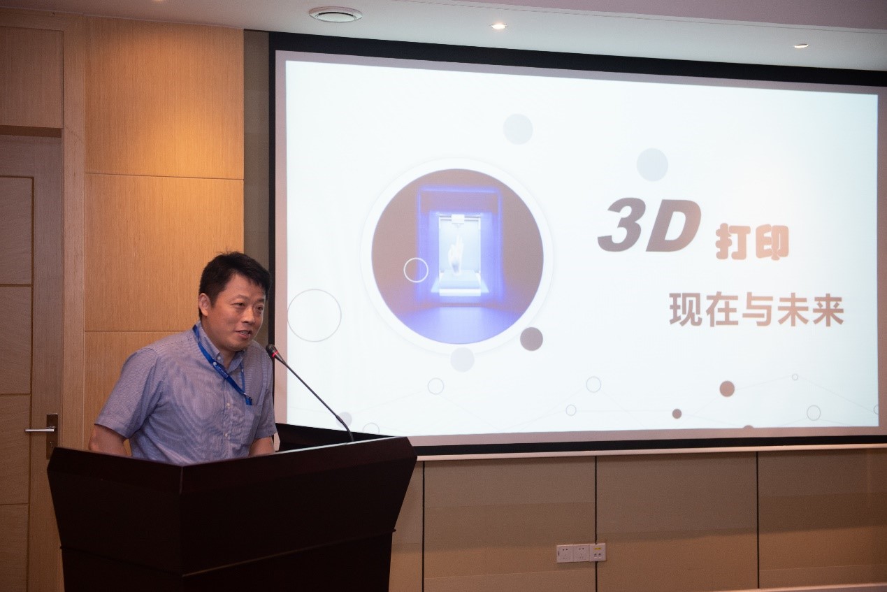 上海产业技术研究院机械工程实践工作站第四期开班