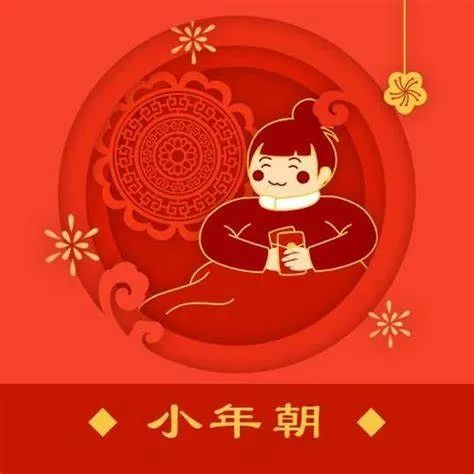 【大年初三】这些习俗你还记得吗？