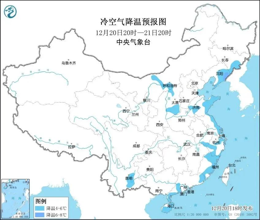 今天上海全天“零下”！冬天手机也怕冷，如何给手机“保暖”？
