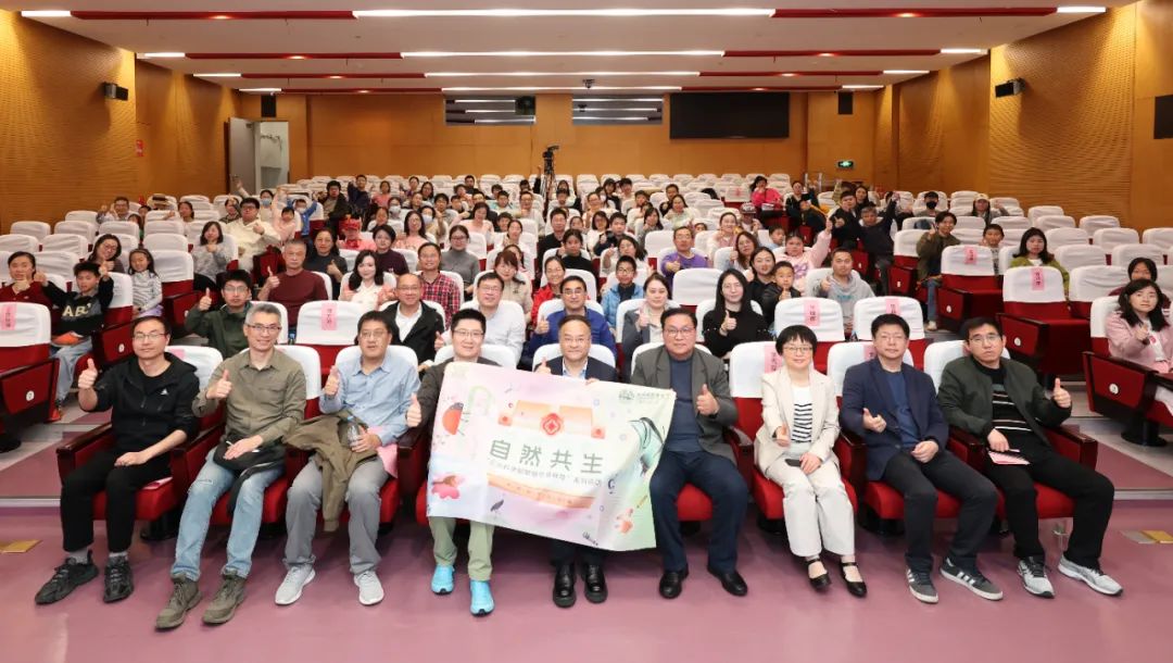 共绘蓝图：发现昆虫、记录蝴蝶、松鼠、鸟儿与路杀，感受城市的生物多样性